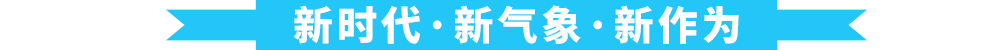 頭條